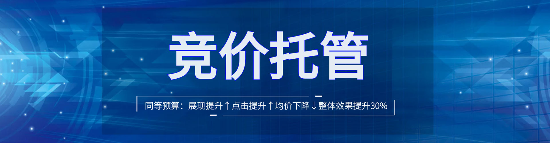 西和微信信息流